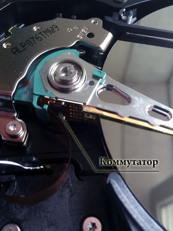 Расположение коммутатора HDD Расположение коммутатора HDD