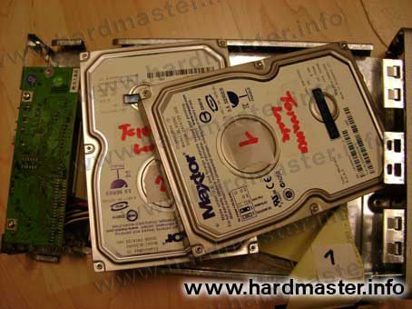 The outer information carrier of two HDD united into the raid array