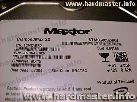 Maxtor STM3500320AS - обычный 7200.11