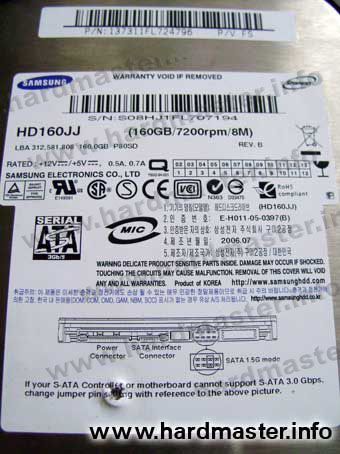 HD160JJ со следами вскрытия гермозоны HD160JJ со следами вскрытия гермозоны