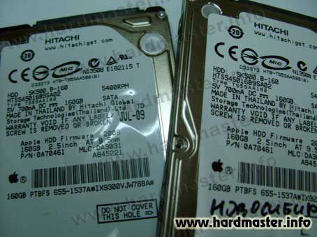 Hitachi HTS545016B9