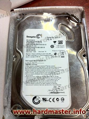 Крышка диска