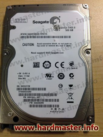 Прошивка HDD Seagate