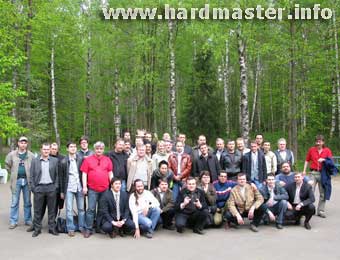 The conference participants