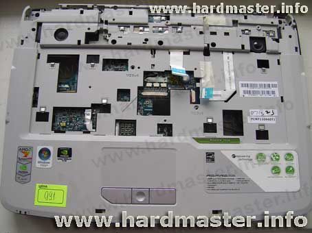 Acer Aspire 5520