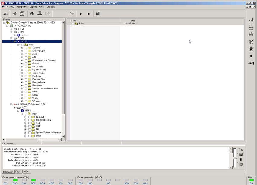 Режим проводника DataExtractor Режим проводника DataExtractor