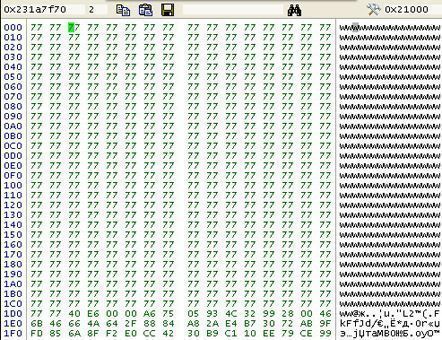 Ключ подобран, ксор устранен