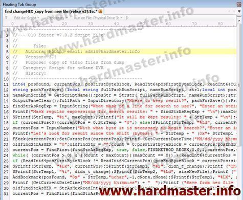 Скрипт для восстановления данных с видеорегистратора