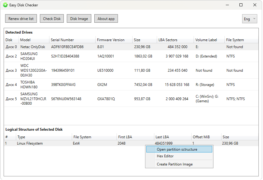 Explorer for viewing file structure
