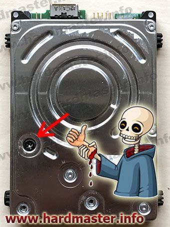 Убитый Ставропольскими мастерами диск Убитый Ставропольскими мастерами диск