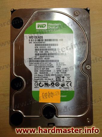 Восстановление жестких дисков в Сургуте