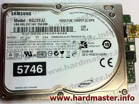 Failed HDD HS25YJZ