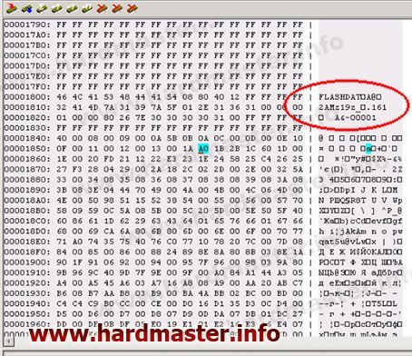 Прошивка HDD Samsung