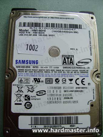 Уроненный HDD Samsung HM160HI