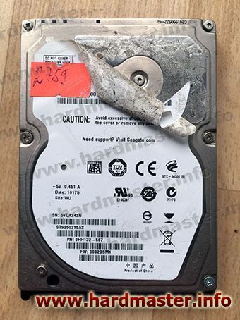 Профессиональное восстановление данных в Курске