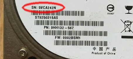 Серийник с крышки