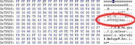 ПЗУ от HDD Seagate