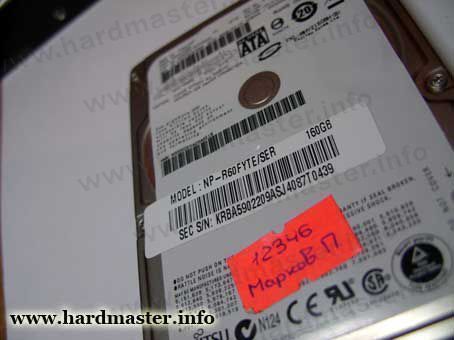 Поломанный ноутбучный HDD Фуджитсу Поломанный ноутбучный HDD Фуджитсу