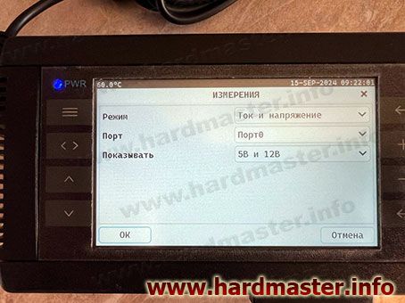 Осциллограф PC3000 Portable Pro