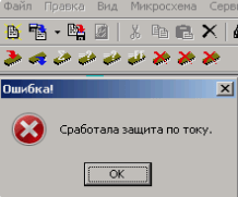Ошибка чтения ПЗУ WD Ошибка чтения ПЗУ WD