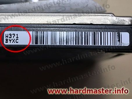 Наклейка с серийным номером жёсткого диска на торце