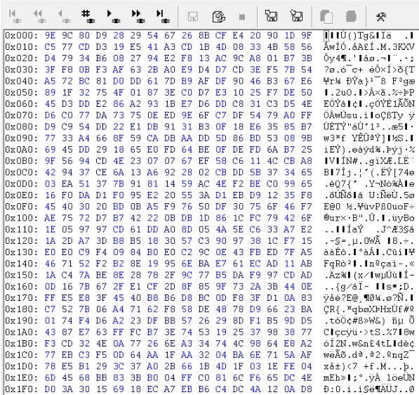 Восстановление данных с зашифрованного SED Seagate