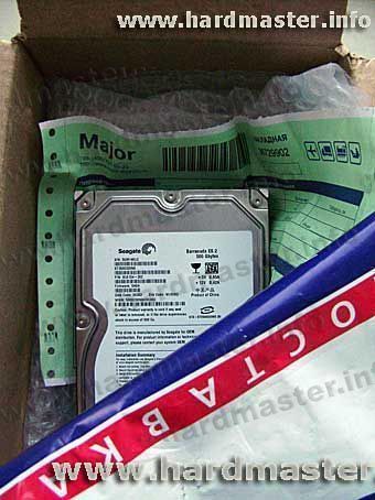 Доставка поломанного HDD из Орла Доставка поломанного HDD из Орла