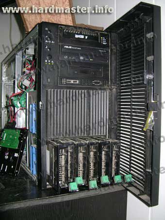 Сервер со скази рейд массивом