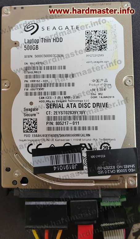Восстановление самошифрующегося диска Seagate SED