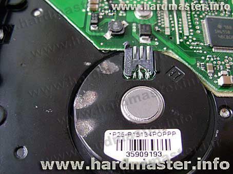 Вид HDD со стороны площадки двигателя