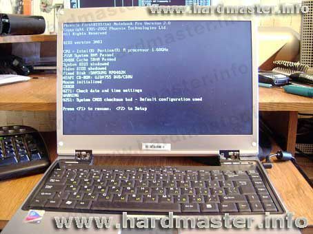 IRU после ремонта IRU после ремонта