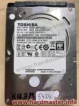 Восстановление данных с гибридных дисков Toshiba SSHD