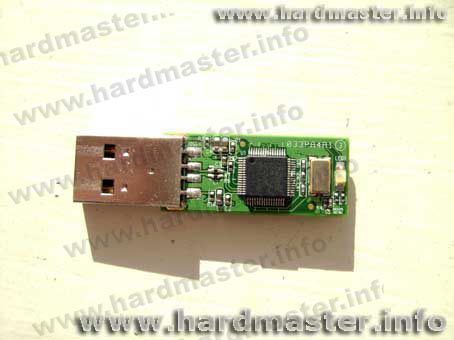USB Removed Disc Controller