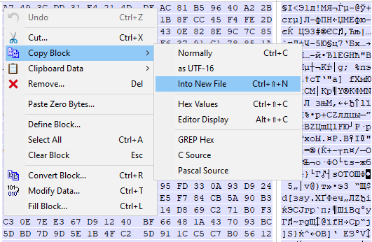 Извлечение хэша TrueCrypt и VeraCrypt