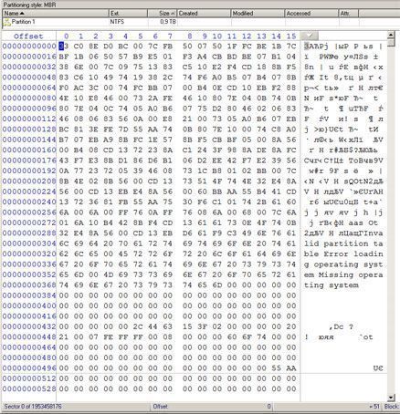 Расшифрованный сектор HDD WD