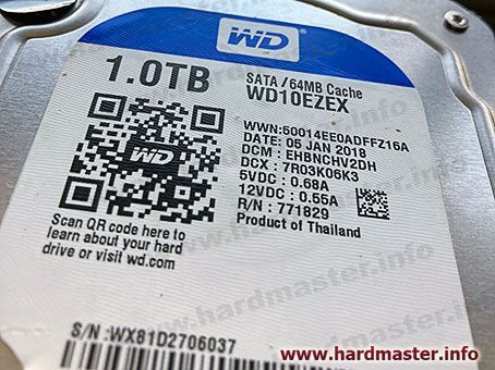 Переклеили наклейку на HDD