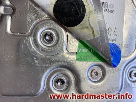 Наклейка под наклейкой HDD