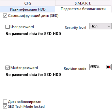 Disabling locking on Western Digital HDD Disabling locking on Western Digital HDD