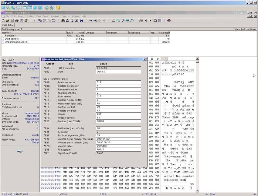 Рабочее окно программы WinHEX Рабочее окно программы WinHEX
