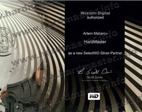 Авторизация Western Digital восстановление ремонт