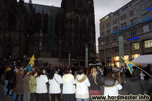 Курдские пляски