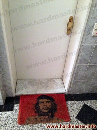 Модный коврик Модный коврик