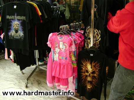 Отдел одежды