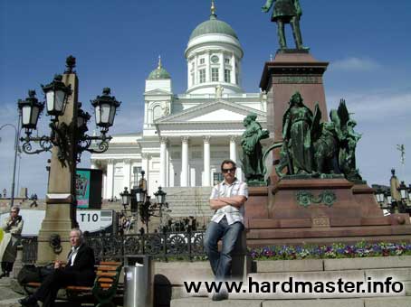 Памятник Александру II