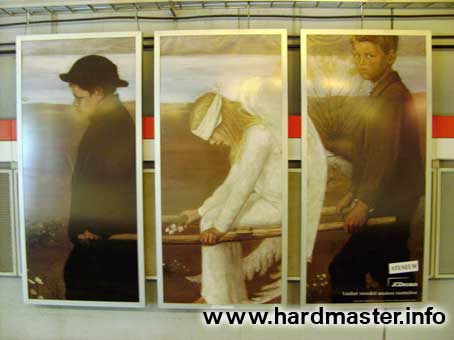 Панно на станциях метро