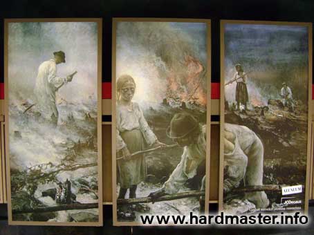 Панно на станциях метро