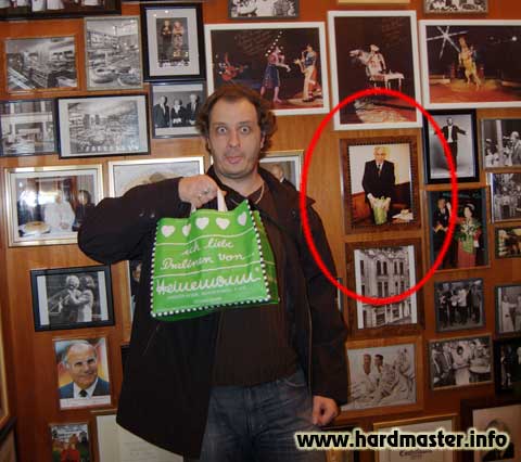 В кондитерской. Дюссельдоф