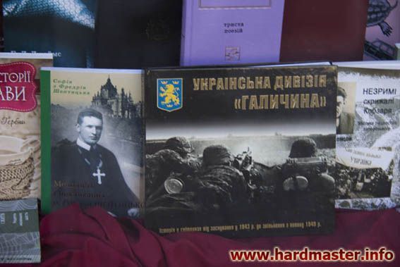 Повстаньске сердце бье