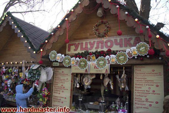 Рождественский рынок