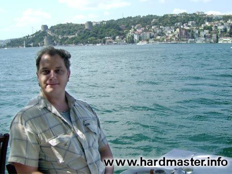 Рядом с проливом Рядом с проливом